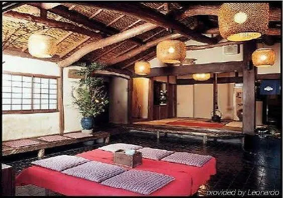 Shunkoso Hotel Hakone 3*,